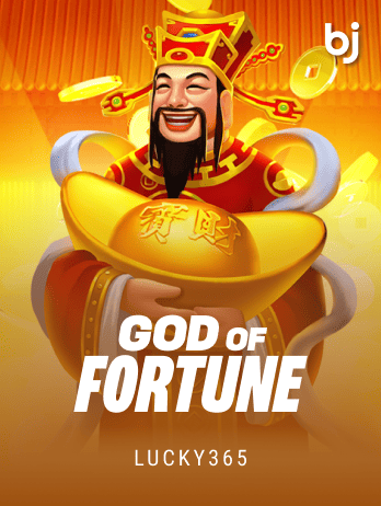 God Of Fortune